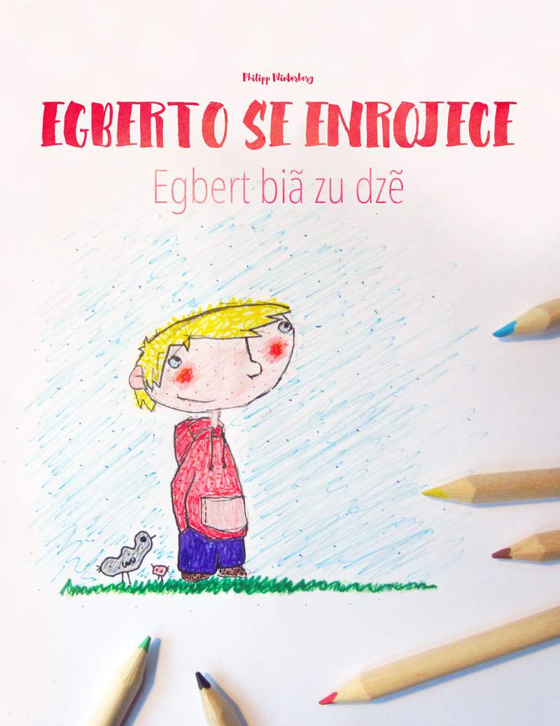 Egbert biã zu dzẽ